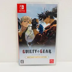 【飾磨店】 中古 | その他 ゲームソフト GUILTY GEAR-STRIVE-N・Switch Ed Nintendo Switch 格闘 2025年製 HAC-P-BJBLA 【646】