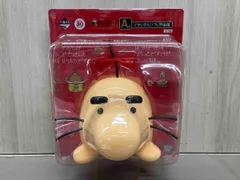 MOTHER2】コラボのカントリーマアムを買ってみました - きみみの