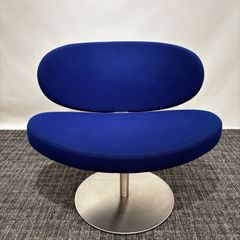 Cappellini サンセットチェア★ネイビー★高級ラウンジ家具