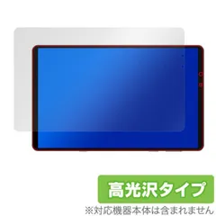 r*s様 【美品】Lenovo Legion Y700 2022 128GB 本 2025年最新】Legion Y700 2022の人気アイテム - メルカリ
