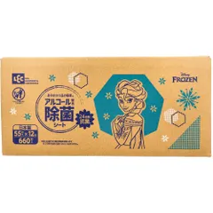 アルコール配合除菌シート アナと雪の女王 55枚入×12個