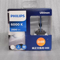 PHILIPS キセノンバルブ  D4R 42406 WX