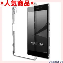 2024年最新】Xperia Z5 SOV32 ケース カバー 保護フィルム付き SO-01H