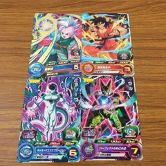 ドラゴンボールヒーローズ「シークレット10枚＆ヤムチャプロモ」　最終値下げ 2025年最新】ヤムチャプロモの人気アイテム - メルカリ