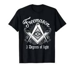 2025年最新】フリーメイソン tシャツの人気アイテム - メルカリ