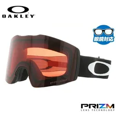 眼鏡対応 オークリー ゴーグル フォールライン XM（M） OAKLEY プリズム グローバルフィット FALL LINE XM（M） OO7103-09 男女兼用 メンズ レディース スノーゴーグル スキー スノーボード スノボ