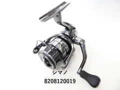 2025年最新】コンプレックスxr 2500 f6 hgの人気アイテム - メルカリ