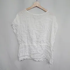 ◇ BEAUTY&YOUTH ビューティ&ユース UNITED ARROWS ノースリーブシャツ サイズ表記なし ホワイト レディース E  【1407180063068】