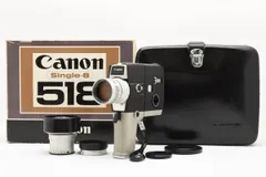 2025年最新】canon 518の人気アイテム - メルカリ