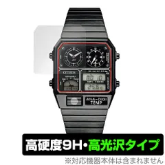 2025年最新】CITIZEN ANA-DIGIの人気アイテム - メルカリ