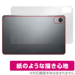 【美品】AvidPad A90 ガラスフィルム・ケース付き Amazon | seninhi 対応 AvidPad A90 ガラスフィルム 【2枚セット