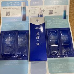 【新品未開封】薬用デオクリーム　チュラリア　27g Amazon.co.jp: 薬用デオクリーム チュラリア 1個(27g) ワキガ