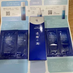 だいようちゃん専用　ドクターリセラ　とうきのしずく　90㍉＝90包 だいようちゃん専用 ドクターリセラ とうきのしずく 90㍉＝90包