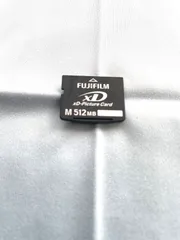 人気 フジ FinePix A350 XDピクチャーカード付 単三形電池 Amazon | FUJIFILM DPC-M512 xDピクチャーカード512MB タイプM