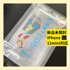 スマホケース　スマホカバー IJOY ポケモン　プラスル　マイナン　iDress iPhone12mini バックパネル　フロントカバー　ラメ