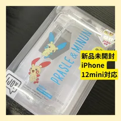 2024年最新】iphone12mini ケース ポケモンの人気アイテム - メルカリ