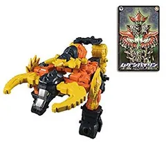 ムゲンヒーローズ。 🐉Dragon transforms into a robot!? 