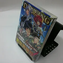 日本マンガ塾 MDC マンガ ドローイング コレクション全巻 2025年最新】ドローイング 漫画の人気アイテム - メルカリ