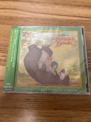 ジャングル・ブック オリジナル・サウンドトラック