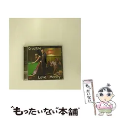【中古】 Love & Money [import] / Crucible / Fellside Recordings