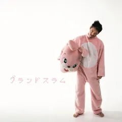 2025年最新】長渕剛 ma-1の人気アイテム - メルカリ