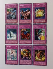 希少　遊戯王カード　ハネハネ　色違い＆枠ずれ　エラーカード 希少 遊戯王カード ハネハネ 色違い＆枠ずれ エラーカード 希少