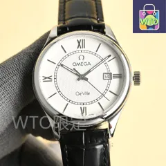 【今日特価】Omega Classic Three-Hand オメガ クラシックスリーハンドウォッチ