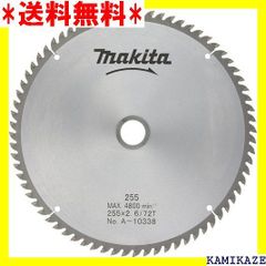 ☆便利 マキタ Makita チップソー 一般木工用 外径25 m 刃数72T