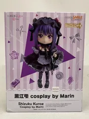 2025年最新】黒江雫 ねんどろいどの人気アイテム - メルカリ
