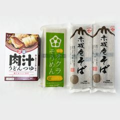 赤城庵そば×2袋 + オクラそうめん + 肉汁のつゆ セット