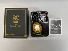 2025年最新】ツイステっち サバナクローの人気アイテム - メルカリ