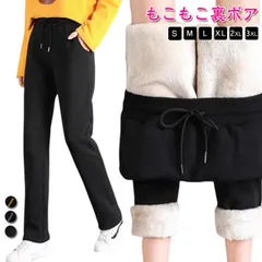 裏ボア パンツ 暖パン 裏起毛 チノパンツ スウェットパンツ レディース スッキリ 細見え 部屋着 保温 あったか 暖かい イージーパンツ カジュアル 大きいサイズ ウエストゴム 厚手 ルームウェア #pop2929
