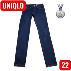 【早い者勝ち】UNIQLO ジーンズ 22サイズ B121