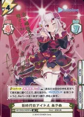 『週末限定値下げ』ホロライブ　リバース　箔押し　サイン　3種類セット 2025年最新】ホロライブ リバース サインの人気アイテム - メルカリ