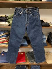 UFO EVERY DAY JEANS Lサイズ - メルカリ