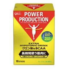 グリコ クエン酸＆BCAA パワープロダクション エキストラハイポトニックドリンク 筋持久系 グレープフルーツ味 1袋(12.4g)×10本 熱中症対策