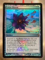 2025年最新】睡蓮の花 mtgの人気アイテム - メルカリ