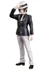 【中古】フィギュア 鬼舞辻無惨 「鬼滅の刃」 1/8 塗装済み完成品