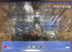 2025年最新】志摩リン フィギュア wingの人気アイテム - メルカリ