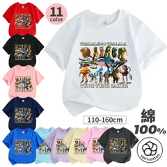 イタリアンブレイン ロット ゥントゥントゥンサフール トララレロトラララ タタタタサフール イタリアンブレインロット 子供服 半袖 Tシャツ キッズ 半袖Tシャツ トップス 子ども服 小学生 通学 通園着 誕生日 プレゼント 110 120 130 140