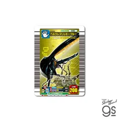 ヘルクレスリッキーブルー　2005 セカンドプラス　ARS10 PSA10相当 2025年最新】ヘルクレスリッキーブルーの人気アイテム - メルカリ