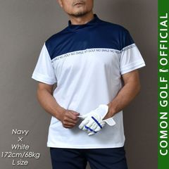 新品【COMONGOLF/コモンゴルフ】バイカラーモックネックゴルフシャツ/ネイビー×ホワイト(CG-HT5001S)ゴルフウェア メンズ 半袖 ロゴ バイカラー DRY素材 ストレッチ サイドスリット トップス 春夏 春秋 M L XL XXL XXXL