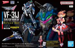 [중고] 프라모델 1/100 HG VF-31J 지크프리드(하야테기) DX 세트 [마크로스Δ] [5069159]