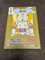 クレヨンしんちゃん ロボットパパ BE@RBRICK(ベアブリック) 400 % 100 売ってます％のサムネイル
