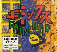 2024年最新】FAIRCHILDの人気アイテム - メルカリ