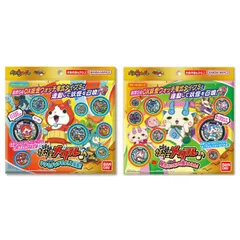 2025年最新】妖怪ウォッチ まとめ売りの人気アイテム - メルカリ