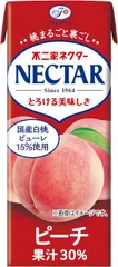 2025年最新】不二家ネクターの人気アイテム - メルカリ
