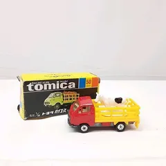 2025年最新】トミカ ハイエース 牧場の人気アイテム - メルカリ
