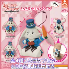 【22点】シャンフロ★転スラ★東リベ★ヒロアカなど★フィギュアまとめ売り★新品★ 22点】シャンフロ☆転スラ☆東リベ☆ヒロアカなど☆フィギュア
