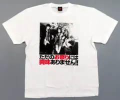 涼宮ハルヒの憂鬱 Tシャツ 海外Sサイズ 漫画 アニメ 映画 ゲーム 谷川流 涼宮ハルヒの憂鬱 Tシャツ 海外Sサイズ 漫画 アニメ 映画 ゲーム